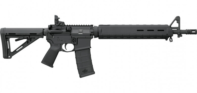 Puška samonabíjecí Bushmaster XM-15 Dissipator 16