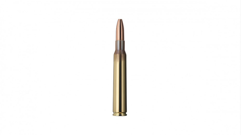 Náboje Geco 7x64 PLUS 170gr. č.2