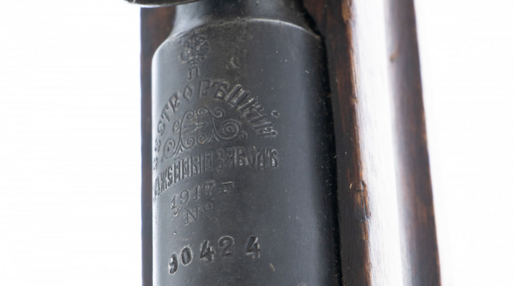 Opakovací puška Mosin-Nagant M1891 - Sestroretsk - KOMISE č.3