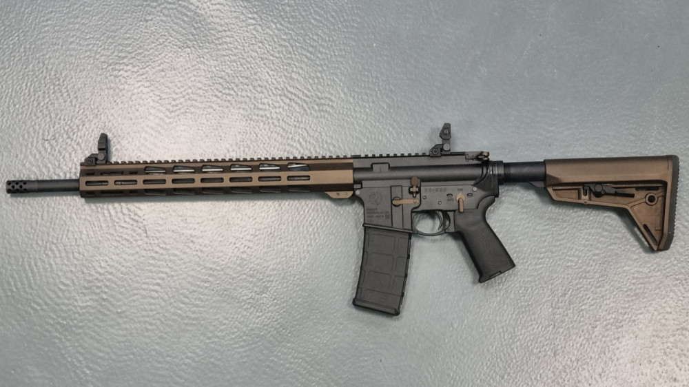 Samonabíjecí puška Ruger AR-556 MPR 18
