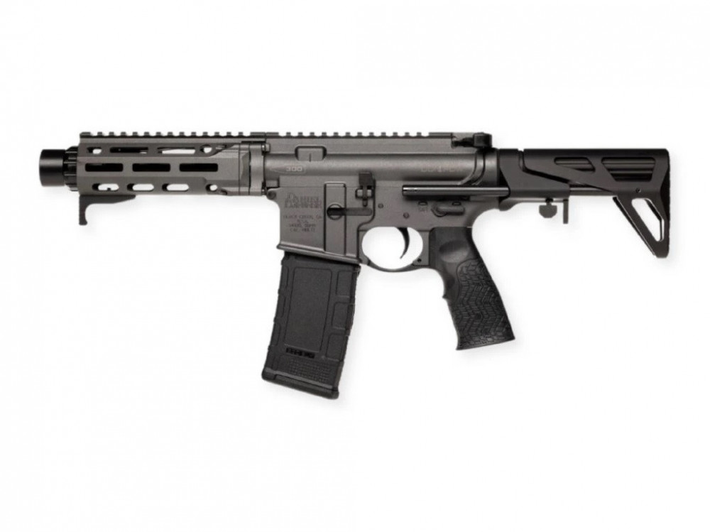 Pistole samonabíjecí Daniel Defense DDM4 PDW SBR Cobalt - 300 AAC Blackout