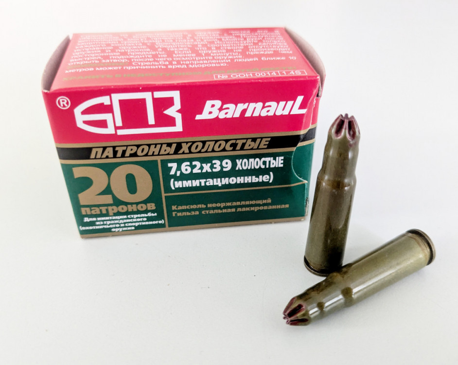 Náboje Barnaul 7,62x39 Blank