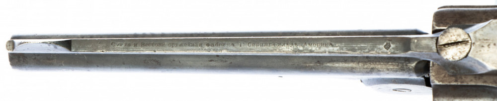 Revolver Smith & Wesson 3 Russian .44 Russian - KOMISE č.3