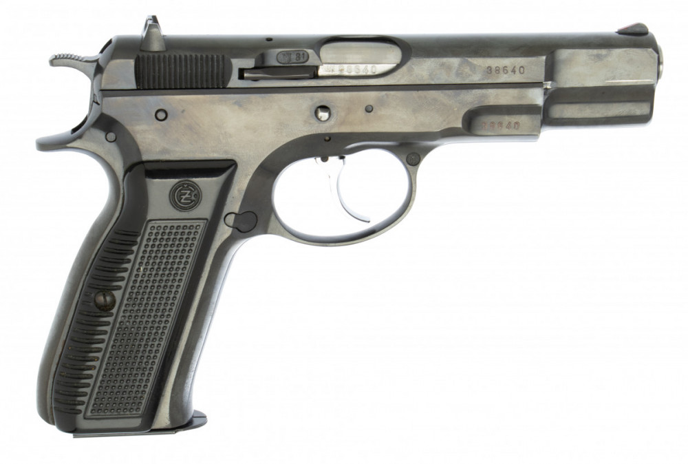 Samonabíjecí pistole CZ 75 
