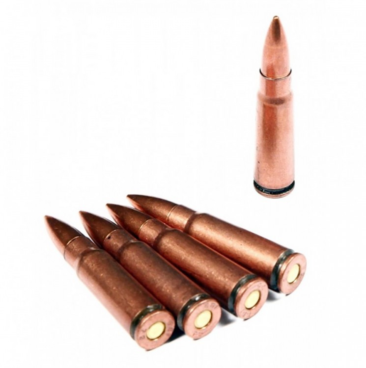 Náboje 7,62x39 LBE Norinco Čína č.1