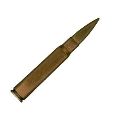 Náboje 8x57 J 12,7 gr č.1